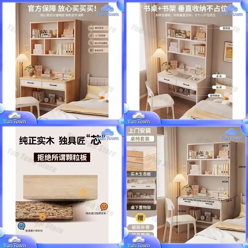 Desk Setup Small Room - Rak Buku Kayu Solid untuk Meja
